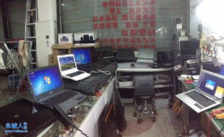 永城市專修筆記本電腦 工廠級維修與電腦圖文設計的完美結(jié)合